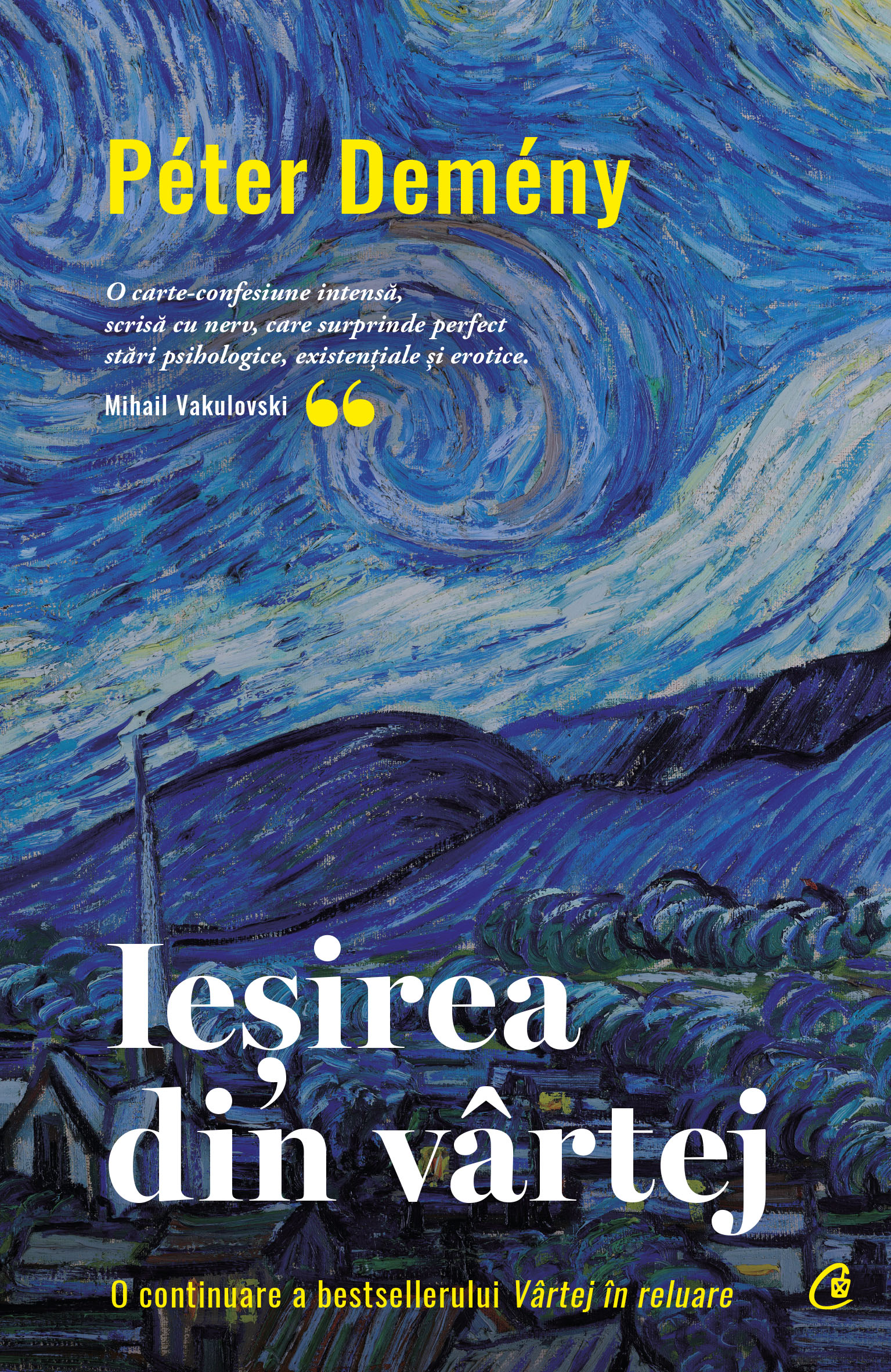 Ieșirea din vârtej